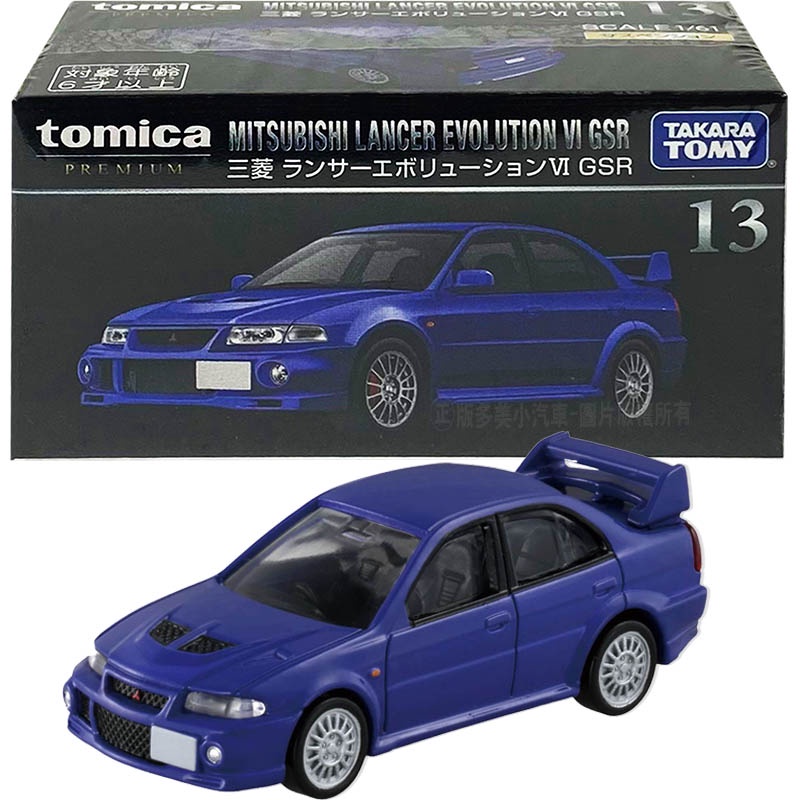 Amazon | AUTOart 1/18 MITSUBISHI LANCER EVOLUTION Ⅵ Blue