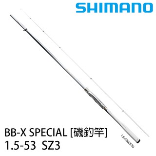 SHIMANO BB-X SPECIAL 1.5 - 比價撿便宜- 優惠與推薦- 2023年9月