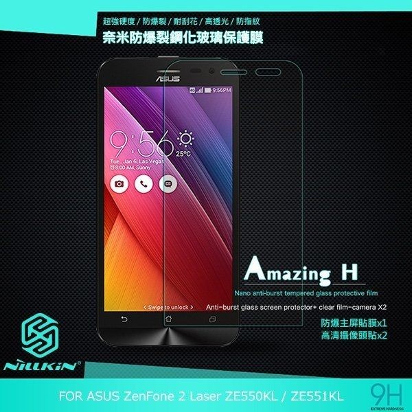 Batteria Originale Per Asus ZE550KL (6J) – Li-Polymer, 3000 MAh, 3.85V, Ricambio Per Telefono Asus Zenfone 2 Laser