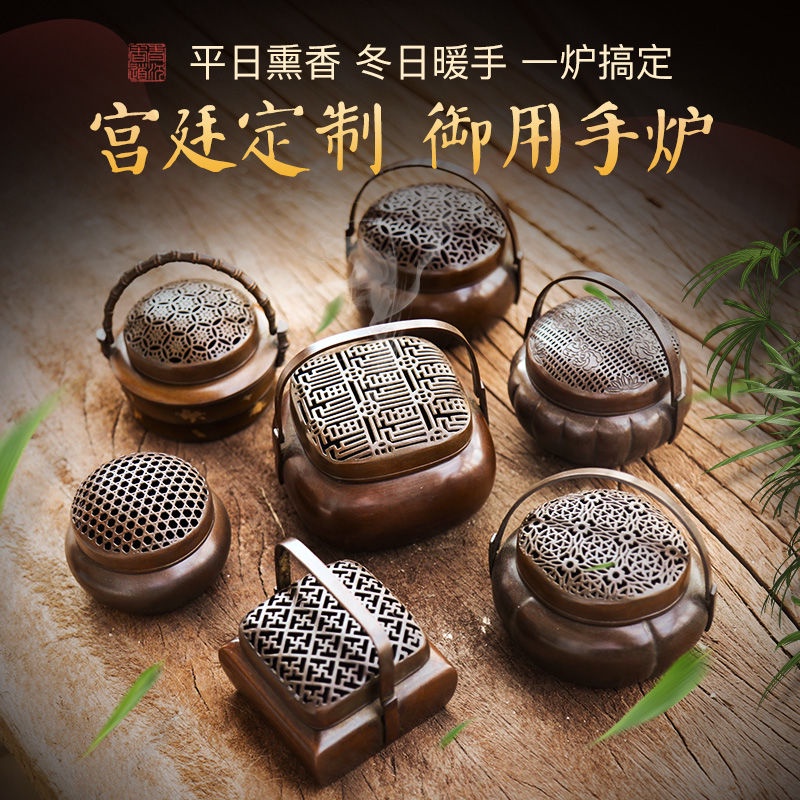 真鍮レトロ 置物 古代暖炉 手のひら炉 古代暖手炉排行- 京东