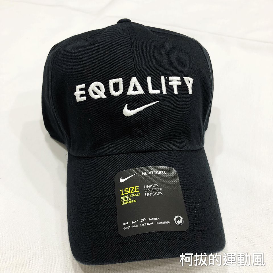 Equality 2025 nike hat