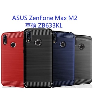 ASUS ZenFone Max M2 ZB633KL｜優惠推薦- 蝦皮購物- 2023年12月