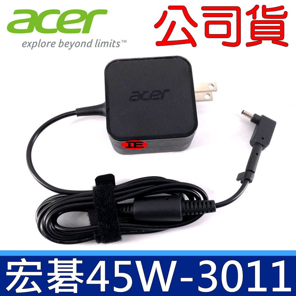 ACER 45W R13 R7 371t R7 372T S13 TMP236 MS2392