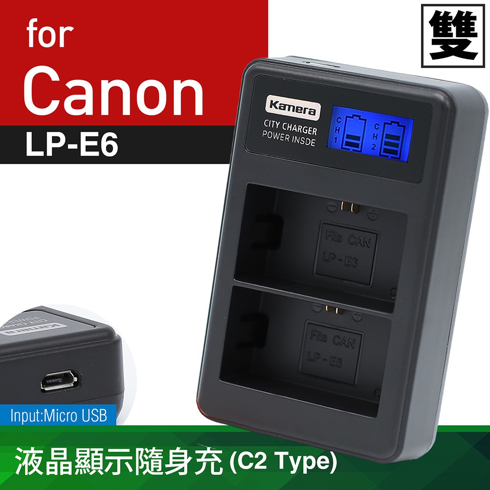 lpe6充電器- 優惠推薦- 2023年8月| 蝦皮購物台灣