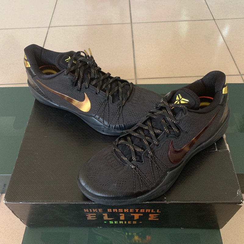 Kobe 8 elite store black and gold