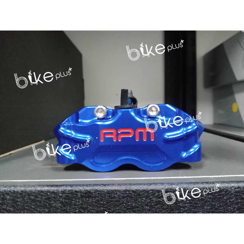 電動車 RPM卡鉗 kaliper RPM sepeda listrik RPM caliper ebike | 蝦皮購物