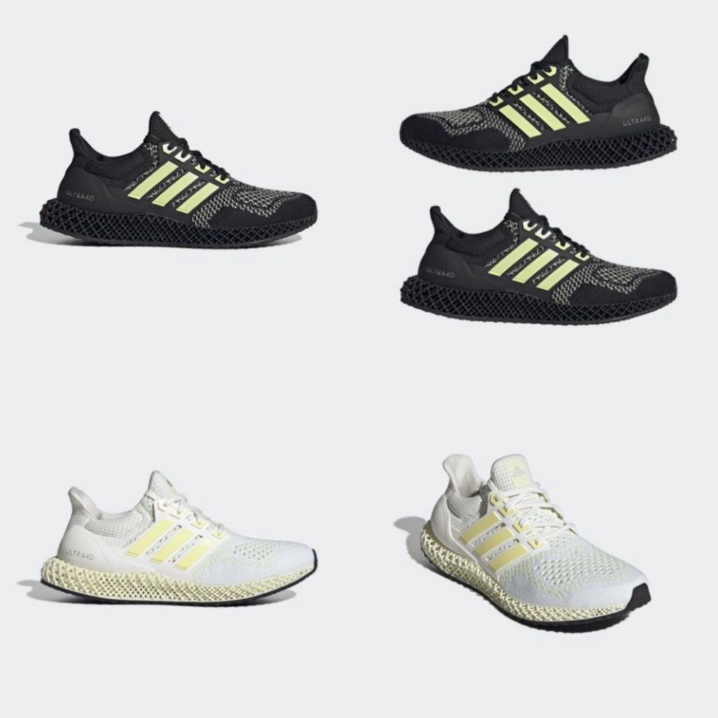 Adidas ULTRA 4D 慢跑鞋新款橡膠大底軟底慢跑運動鞋型號GZ4499 GX6366