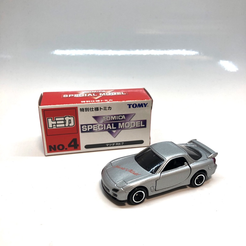 Tomica best sale special model