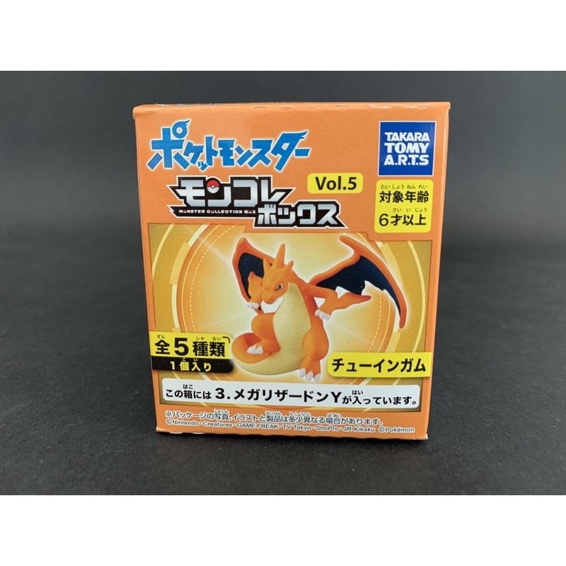 TOMY 寶可夢 日版 Moncolle box 超級噴火龍y y噴火龍 公仔 盒玩 食玩 非 x噴火龍 吊卡 模型 | 蝦皮購物
