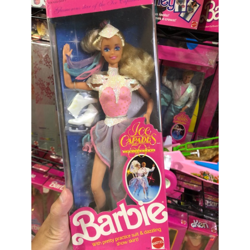 全新絕版古董芭比 溜冰Barbie 夢幻馬卡龍配色 美泰兒