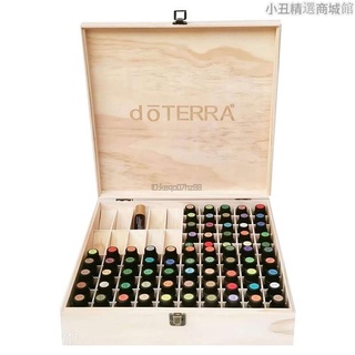 doterra多特瑞精油木盒- 優惠推薦- 2023年8月| 蝦皮購物台灣