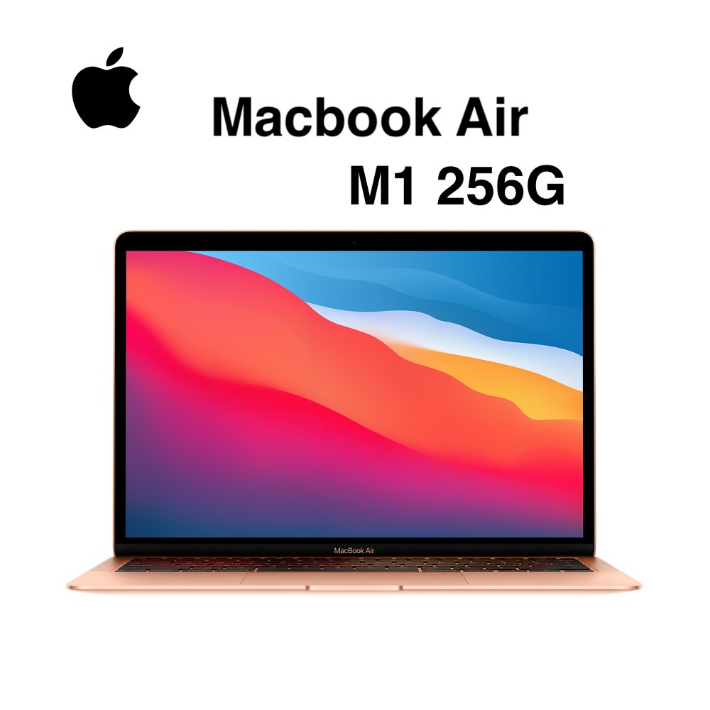 MacBook Air M1｜優惠推薦- 蝦皮購物- 2024年3月