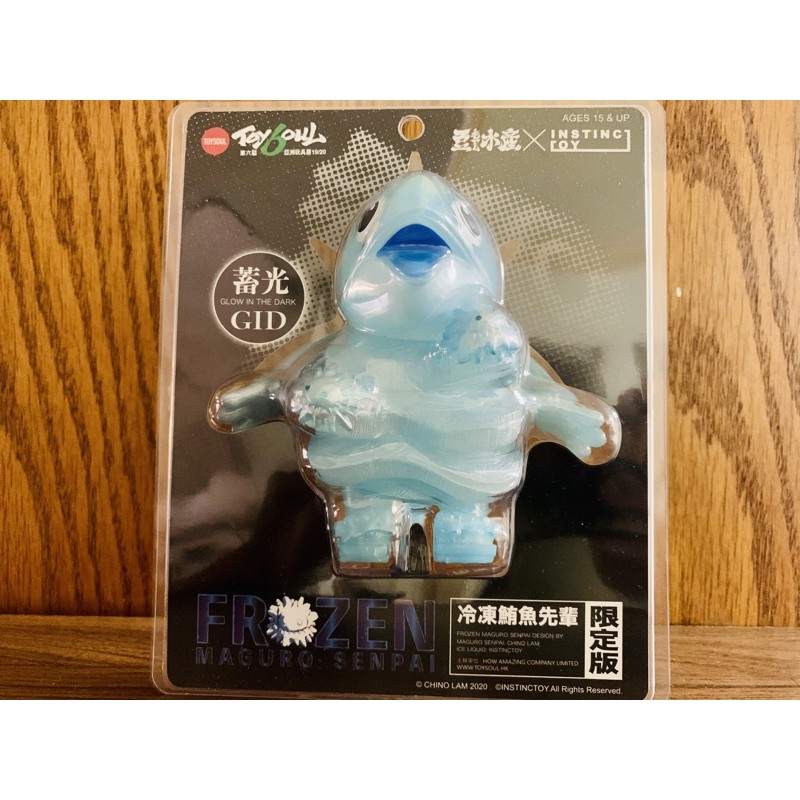 CHINO LAM × INSTINCTOY FROZEN マグロ先輩
