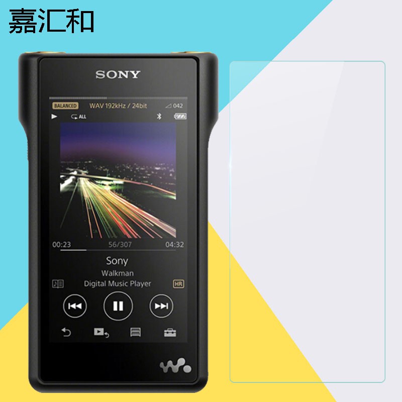 SONY NW-WM1A-