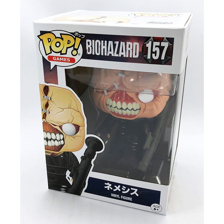 【秉田屋】現貨 純日版 Funko Pop 157 Bio Hazard 惡靈古堡 生化危機 Nemesis 追跡者