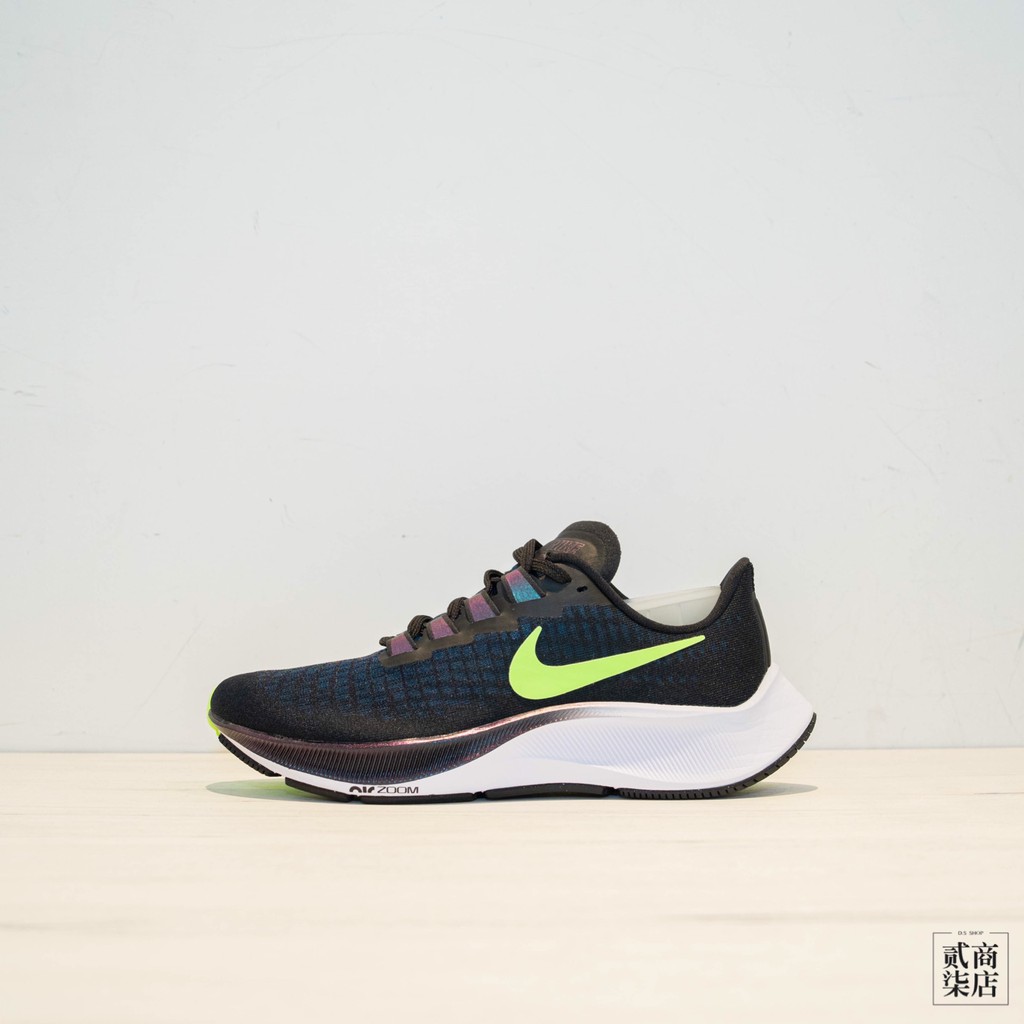 Nike Air Room Pegasus 37 BQ9647 001