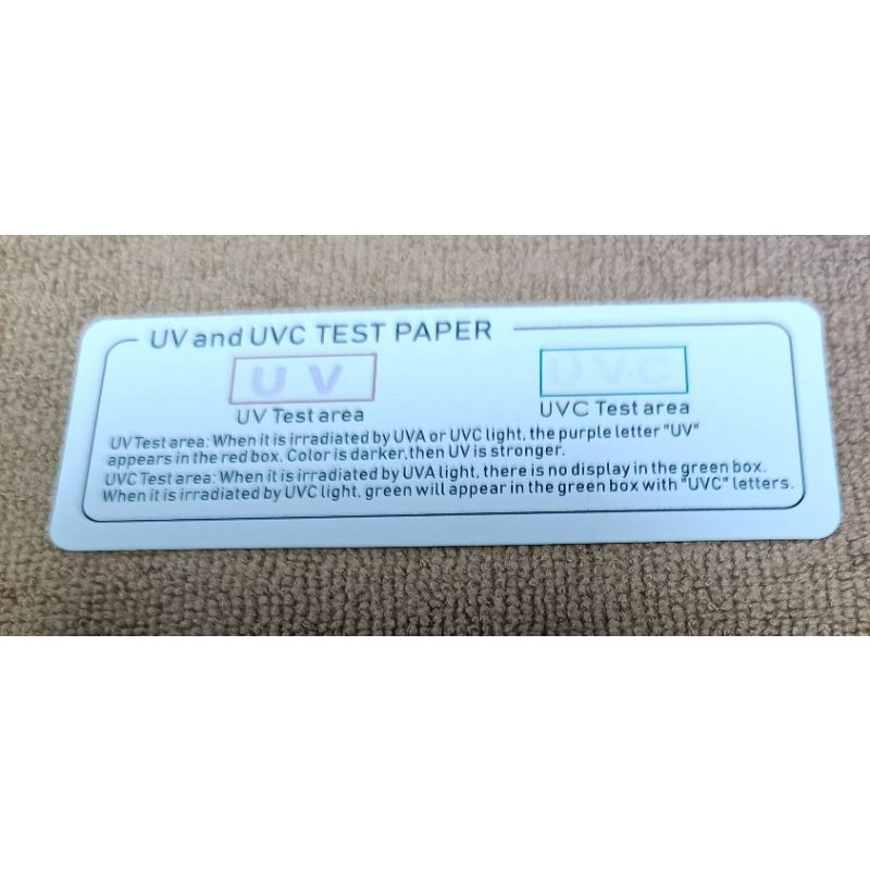 UV UVC 試紙(含稅價)可測殺菌燈 | 蝦皮購物