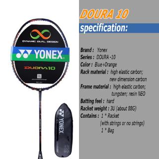 Yonex 尤尼克斯雙刃DOURA 10LCW / LT羽毛球拍限量版專業訓練羽毛球拍