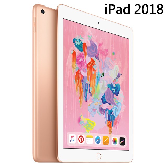 apple ipad (2018) wifi - 優惠推薦- 2023年12月| 蝦皮購物台灣