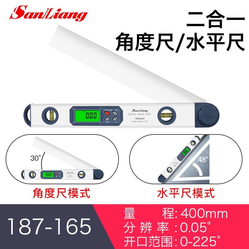 日本三量數顯角度尺量角器測量儀木工高精度90度多功能萬用能角尺| 蝦皮購物