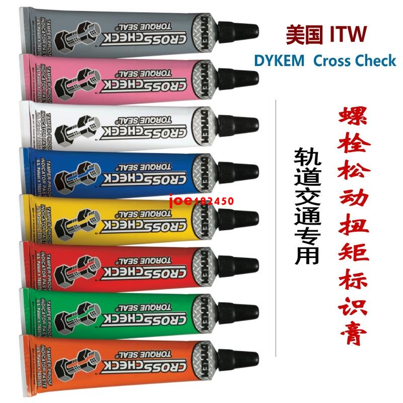 7 PACK-ITW Dykem Cross Check Torque Seal Tamper-Proof Indicator Paste