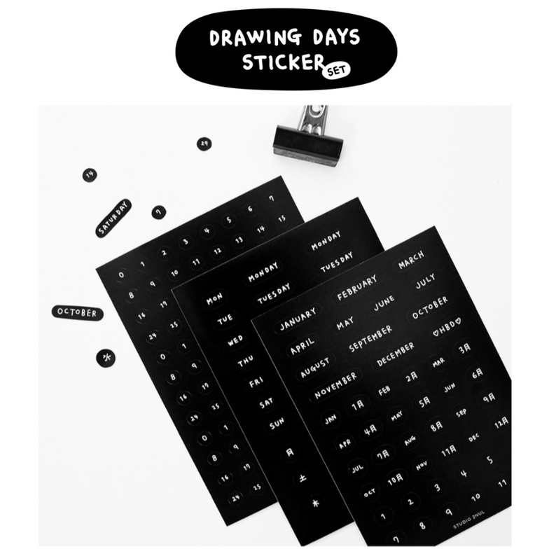 2NUL Drawing number sticker set