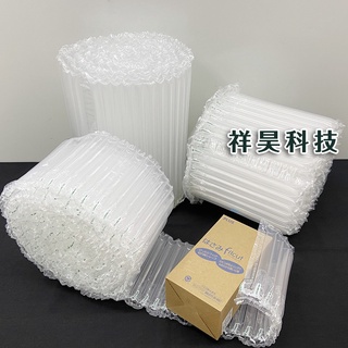 成品-氣泡柱捲 「充好氣」  台灣限貨👌👌(含稅價)不含PVC，再生料含25% GRS認證 環保包材 填充袋  氣柱捲材