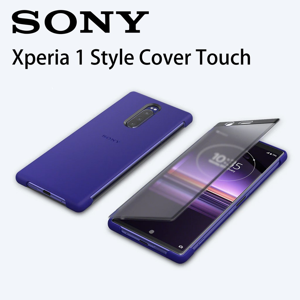 全新Sony 原廠Xperia 1 Style Cover Touch 紫色| 蝦皮購物