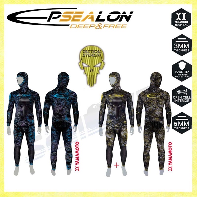 【2022新版】法國 EPSEALON 戰術隱身套裝 骷髏頭套裝 3mm/5mm Yamamoto 漁獵界頂級套裝 | 蝦皮購物