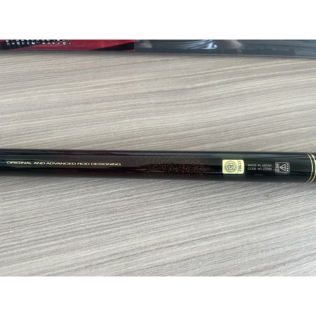 🔥【台南平昇釣具】🔥日本製GAMAKATSU がま磯我夢者II 磯釣竿3