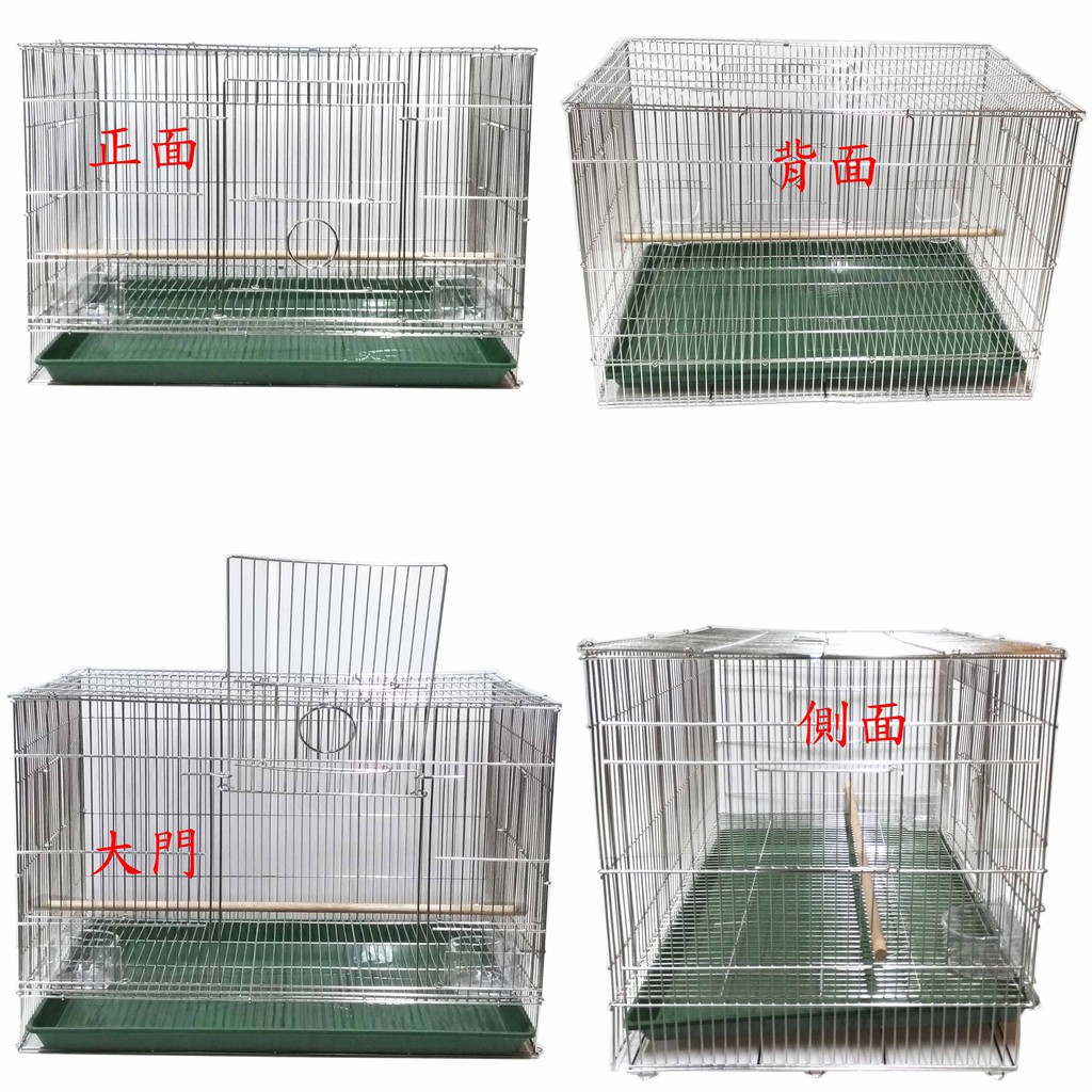 二尺,二呎,2尺,2呎,兩尺白鐵鳥籠,不銹鋼鳥籠/折疊好收納(另有加