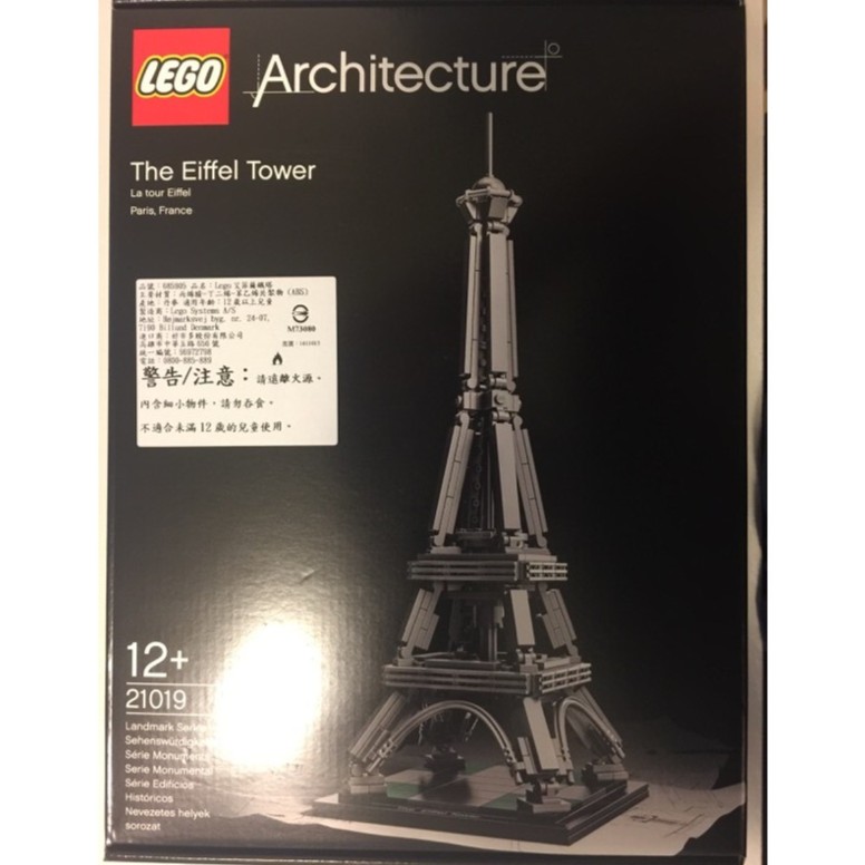 缺貨中-LEGO Architecture The Eiffel Tower 21019 經典建築系列 艾菲爾鐵塔 | 蝦皮購物