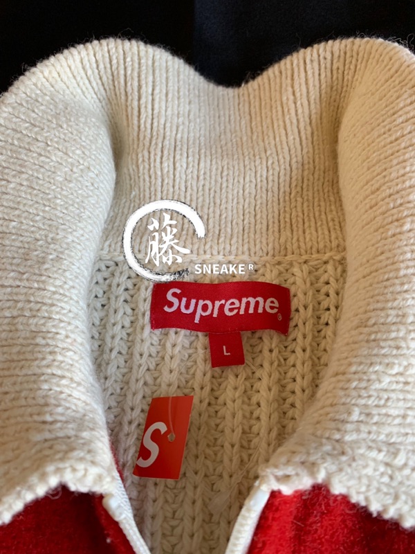 Supreme plaid front zip sweater sales