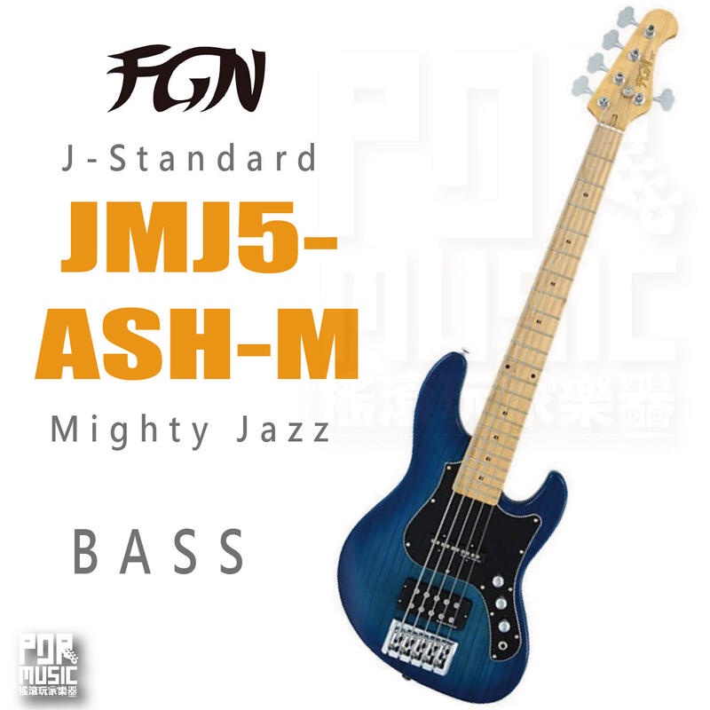 Fujigen JMJ5-ASH-M SBB - ベース