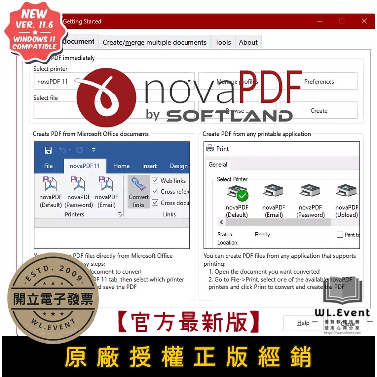 【原廠正版經銷】novaPDF 11 官方最新版｜專業版｜標準版｜精簡版 (轉檔＋列印 PDF 檔案) | 蝦皮購物