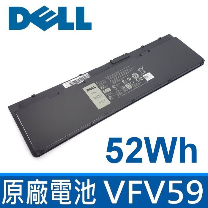 52WH DELL VFV59 原廠電池WD52H W57CV NCVF0 Latitude E7240 E7250 ...