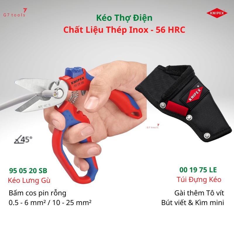 Knipex 電工剪刀 95 05 20 SB 45 度彎頭 - 線切割和 Cos 空心針壓機高達 25 mm2 | 蝦皮購物