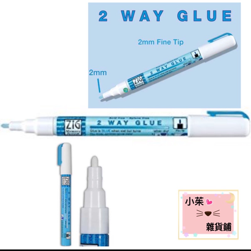 Zig 2-Way Glue Pen Carded-Fine Tip