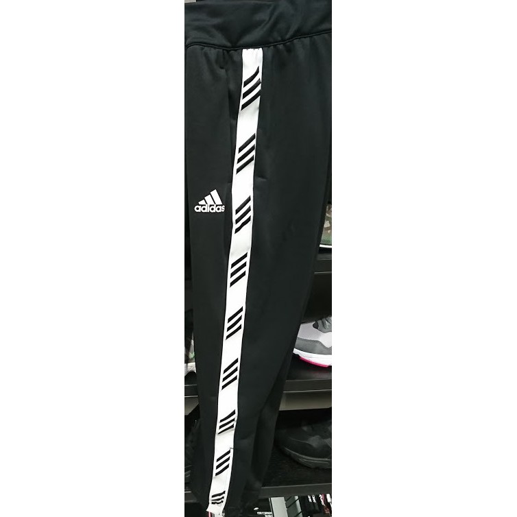 Adidas pro hot sale madness pants