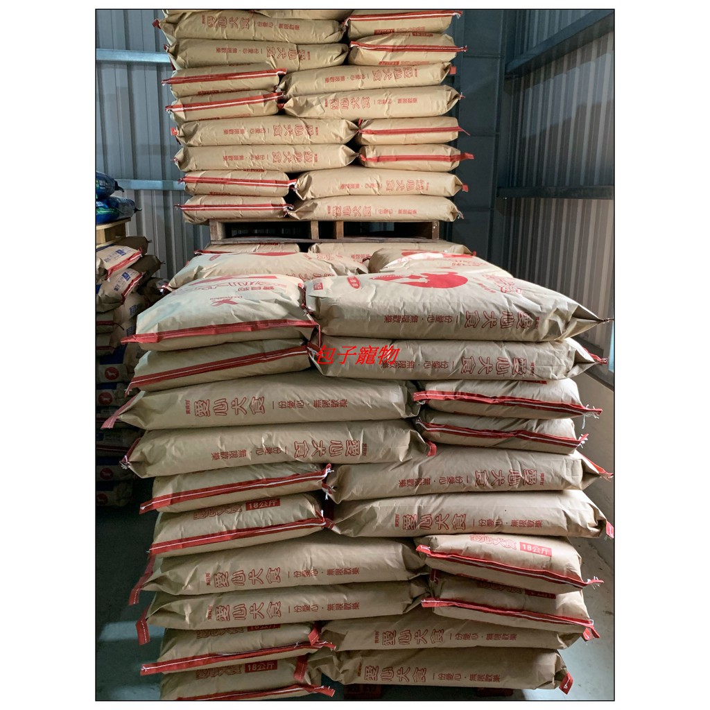 大包狗糧- 優惠推薦- 2026年1月| 蝦皮購物台灣