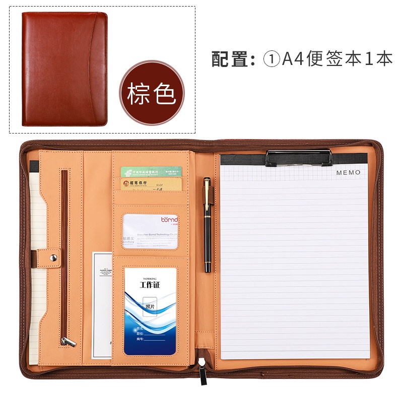 文件夾 板夾 a4多功能公文夾 皮質收納夾 辦公用品合同銷講夾 銷售夾 資料夾 展業夾 設計師量房本文件夾包 | 蝦皮購物