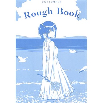 同人誌 Hiten 原創 Rough Book 線畫 HitenKei C100 L04690467 | 蝦皮購物