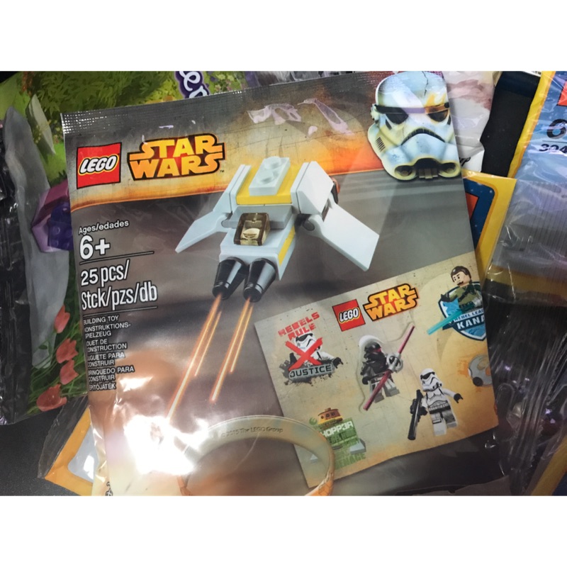 Lego 5002939 discount