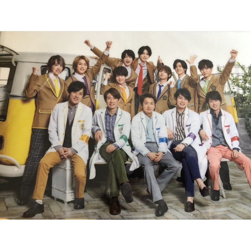 【嵐/Hey! Say! JUMP/】公式/周邊/資料夾/嵐學/2019