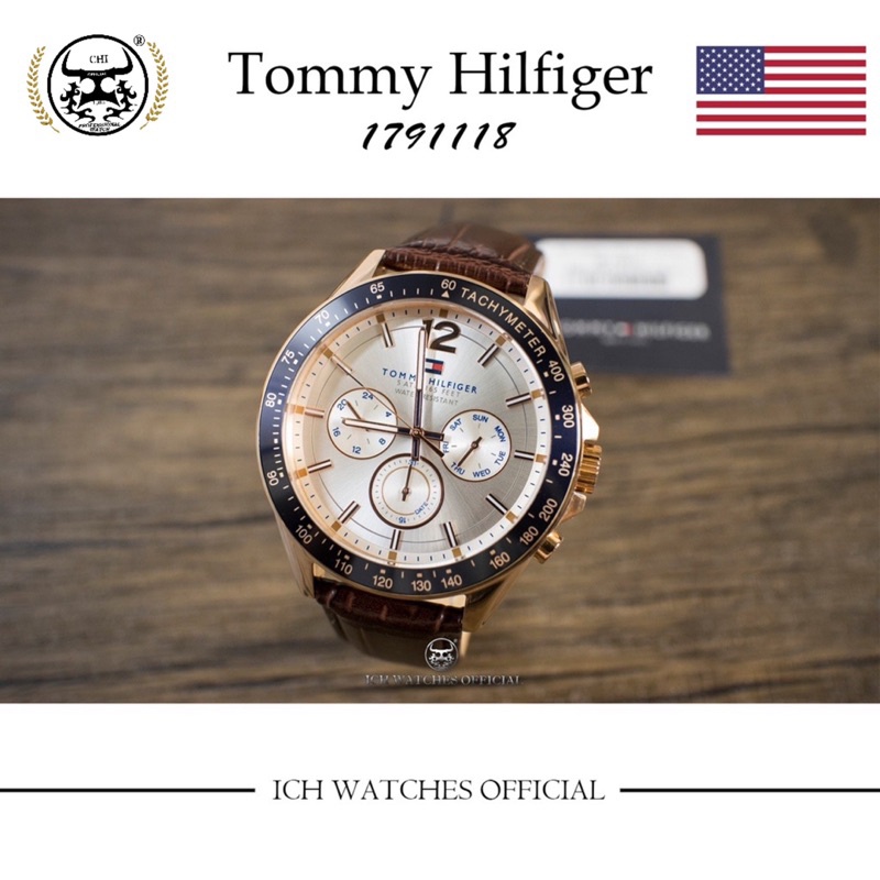 Tommy hilfiger deals watch 1791118