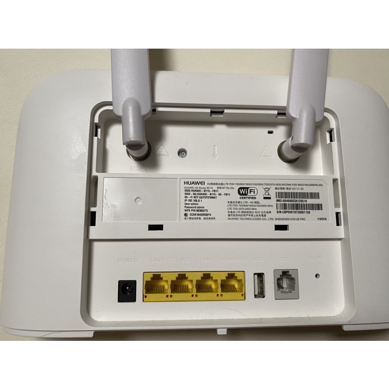 華為HUAWEI B715s-23c 4G分享器 | 蝦皮購物