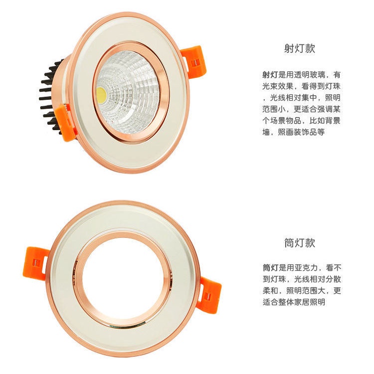現貨 led 筒燈 客廳燈具 桶燈 吸頂筒燈 led筒燈 明裝筒燈 led 客廳 led 燈具 桶燈led | 蝦皮購物