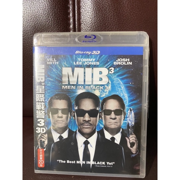 MIB星際戰警3 3D/2D 雙碟限定版 (藍光BD) Men in Black 3