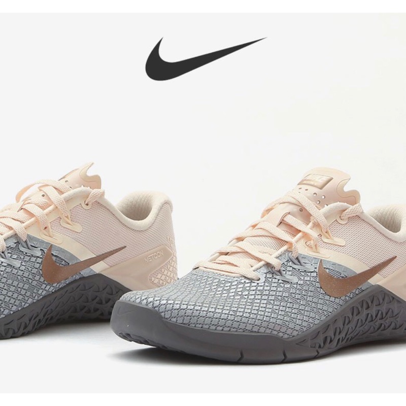 Nike METCON 4 XD MTLC AV2252 001