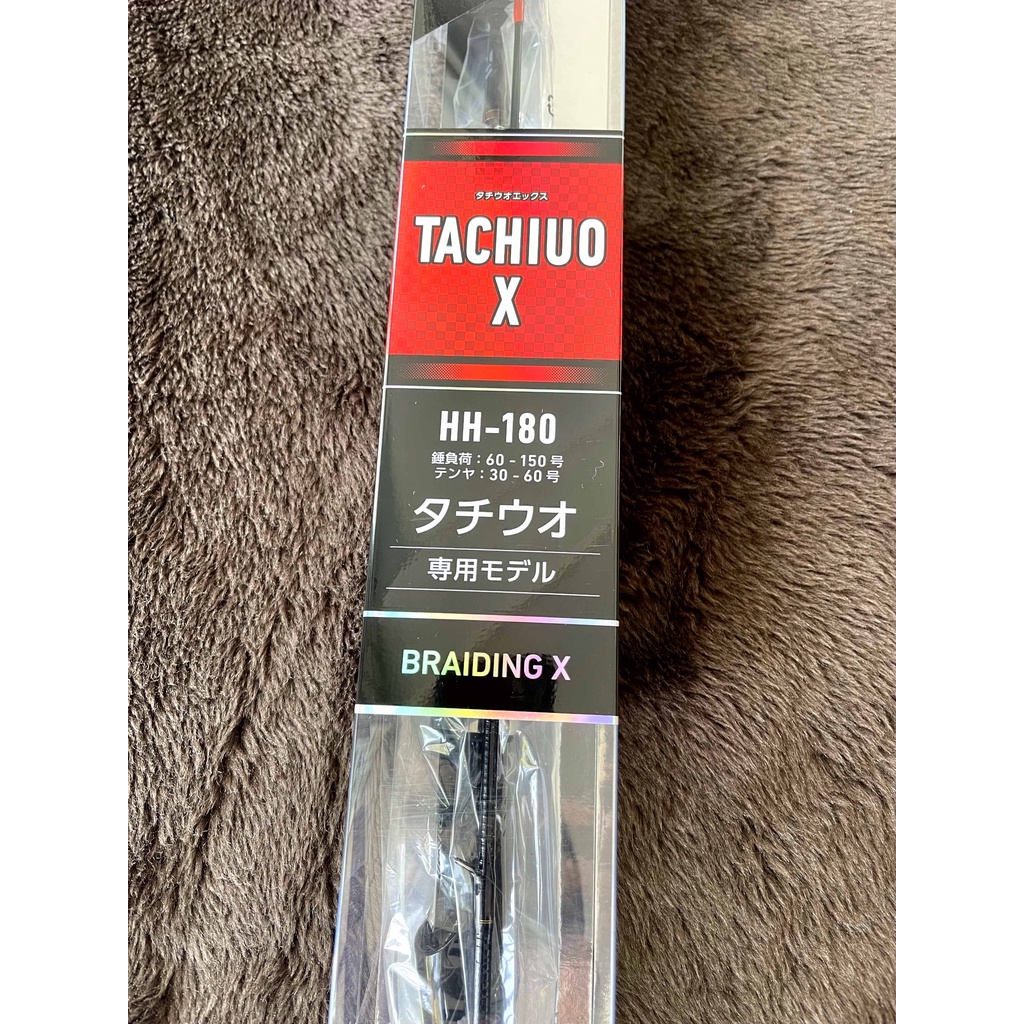 美品★リーディング XF DAIWA LEADING XF SHORT 145 美品☆リーディング XF DAIWA LEADING XF SHORT 145